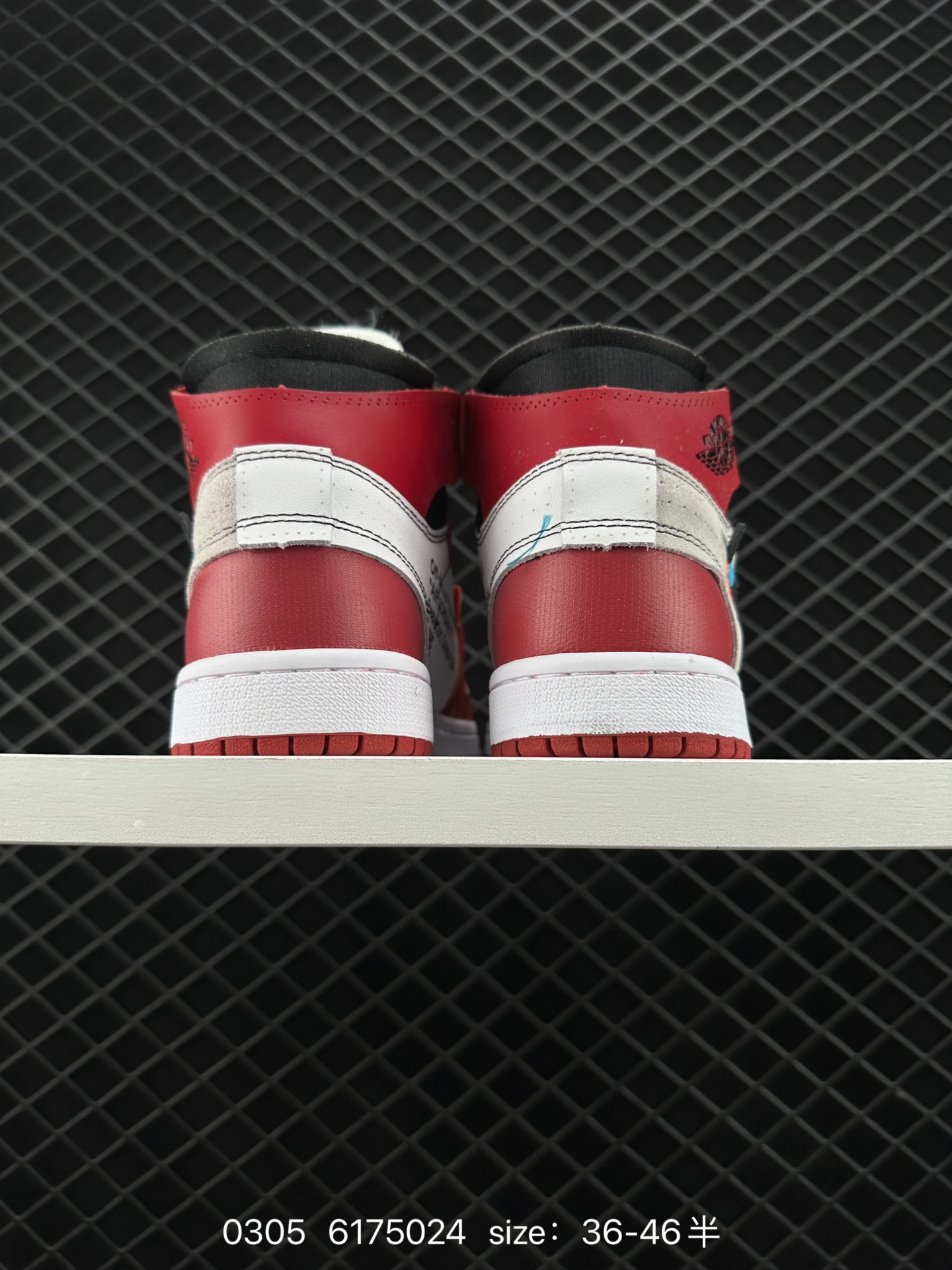 Air Jordan 1 x Off-White 